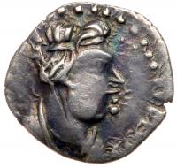 Kushan, Heraios, Silver Obol (0.52 g), 1-30 CE Choice VF