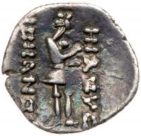 Kushan, Heraios, Silver Obol (0.52 g), 1-30 CE Choice VF - 2