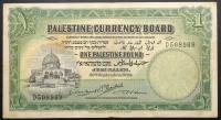 Palestine. Mandate, Pound, September 30, 1929