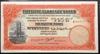 Palestine. Mandate, 5 Pounds, April 20, 1939