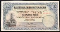 Palestine. Mandate, 5 Pounds, September 30, 1929