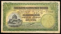 Palestine. Mandate, Pound, April 20, 1939