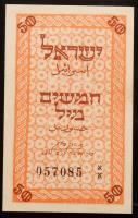 Israel. Set of 2 Fractional Currency Notes, 1948