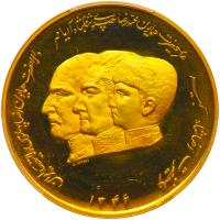 Iran. Coronation Gold Medal, SH 1346 (1967) PCGS PF64 DC