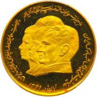 Iran. Coronation Gold Medal, SH 1346 (1967) PCGS PF64 DC