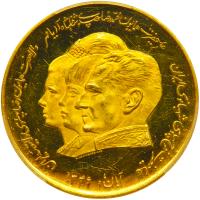 Iran. Coronation Gold Medal, SH 1346 (1967) PCGS PF61 DC