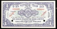 Israel. Short Set of Specimen Banknotes, issued by The Anglo-Palestine Bank Ltd., 1948