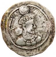 Shahpur III. Silver Drachm (4.06g), AH 383-388 About VF