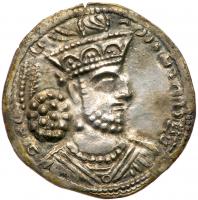 Shahpur III. Silver Drachm (3.69g), AD 383-388 Choice VF