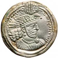 Hormizd II. Silver Drachm (4.28g), AD 303-309 EF