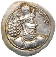 Shahpur II. Silver Drachm (4.24g), AD 309-379 EF