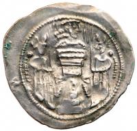 Shahpur II. Silver Drachm (4.24g), AD 309-379 EF - 2