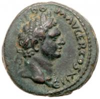 Judea, Herodian Dynasty. Agrippa II, AD 85-86. AE 20 mm (5.47 g) EF