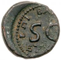 Judea, Herodian Dynasty. Agrippa II, AD 85-86. AE 20 mm (5.47 g) EF - 2