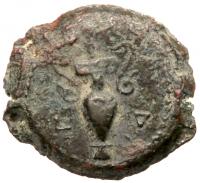 Judaea. Procuratorial. Valerius Gratus, AD 17-18, AE Prutah 18 mm (1.82 g) VF - 2