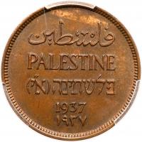 Palestine. 1 Mil, 1937 PCGS MS63 BR