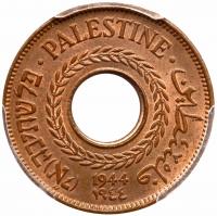 Palestine. 5 Mils, 1944 and 1946