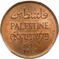 Palestine. 2 Mils, 1946 PCGS MS64 RB