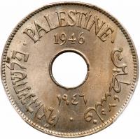 Palestine. 10 Mils, 1946 PCGS MS64