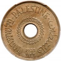 Palestine. 20 Mils, 1933 PCGS MS63