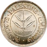 Palestine. 50 Mils, 1933 PCGS MS64