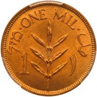 Palestine. 1 Mil, 1927 PCGS MS65 - 2