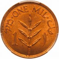 Palestine. 1 Mil, 1927 PCGS MS65 - 2