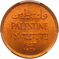 Palestine. 1 Mil, 1927 PCGS MS65