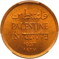 Palestine. 1 Mil, 1927 PCGS MS66 RD