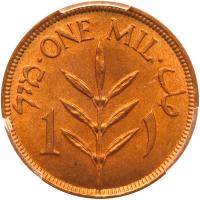 Palestine. 1 Mil, 1927 PCGS MS66 RD - 2