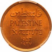 Palestine. 1 Mil, 1927 PCGS MS66 RD