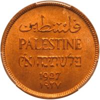 Palestine. 1 Mil, 1927 PCGS MS66 RD