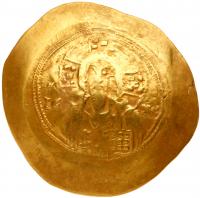 Michael VII, Ducas. Gold Nomisma (4.34 g) <I>scyphate</I> 1071-1078