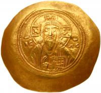 Michael VII, Ducas. Gold Nomisma (4.30 g) <I>scyphate</I> 1071-1078