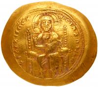 Constantine X Ducas. Gold Nomisma (4.38 g) scyphate 1059-1067 Choice VF