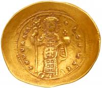 Constantine X Ducas. Gold Nomisma (4.38 g) scyphate 1059-1067 Choice VF - 2