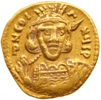 Constantine IV Pogonatus. Gold Solidus (4.27 g), 668-685 VF