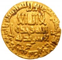 Abbasid Caliphs. Aghlabid Amir, Ibrahim II, Gold Dinar (4.27 g) 261-289 AH (874-902)