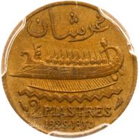 Lebanon. 2 Piastres, 1925 PCGS MS62 - 2