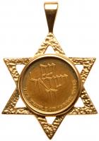 Israel. Israel Lives On (Am Yisrael Chai), State Gold Medal with Pendant, 1982 B