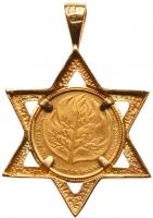 Israel. Israel Lives On (Am Yisrael Chai), State Gold Medal with Pendant, 1982 B - 2