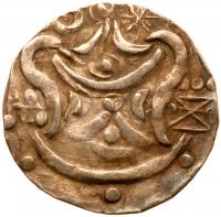 Burma/Myanmar. Kingdom of Pyu, 3rd century-circa AD 600. AR Unit of 80 Rattis; plus two AR Â¼ Unit of 20 Rattis. - 2