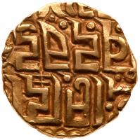 India: Gahadavalas of Kanauj. Gold Stater, ND VF - 2