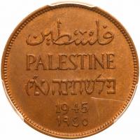 Palestine. 2 Mils, 1945 PCGS MS65 BR