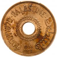 Palestine. 20 Mils, 1934 PCGS About Unc