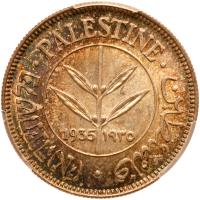 Palestine. 50 Mils, 1935 PCGS MS64