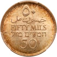 Palestine. 50 Mils, 1935 PCGS MS64 - 2