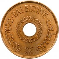 Palestine. 20 Mils, 1927 PCGS MS64