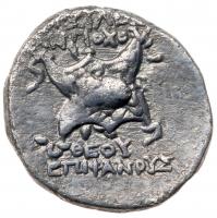 Seleukid Kingdom. Antiochos IV Epiphanes. Silver Hemidrachm (1.96 g), 175-164 BC - 2