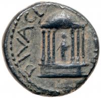 Judaea, Roman Administration. Diva Poppaea and Diva Claudia. Ã 19 mm (5.80 g), died AD 65 and AD 63 respectively - 2